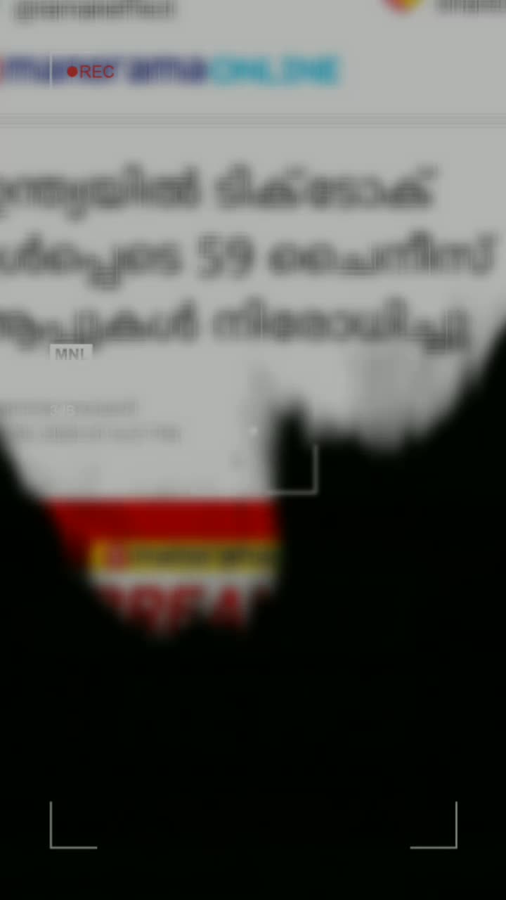 @ചന്ദനകുറി ഇഷ്ടം