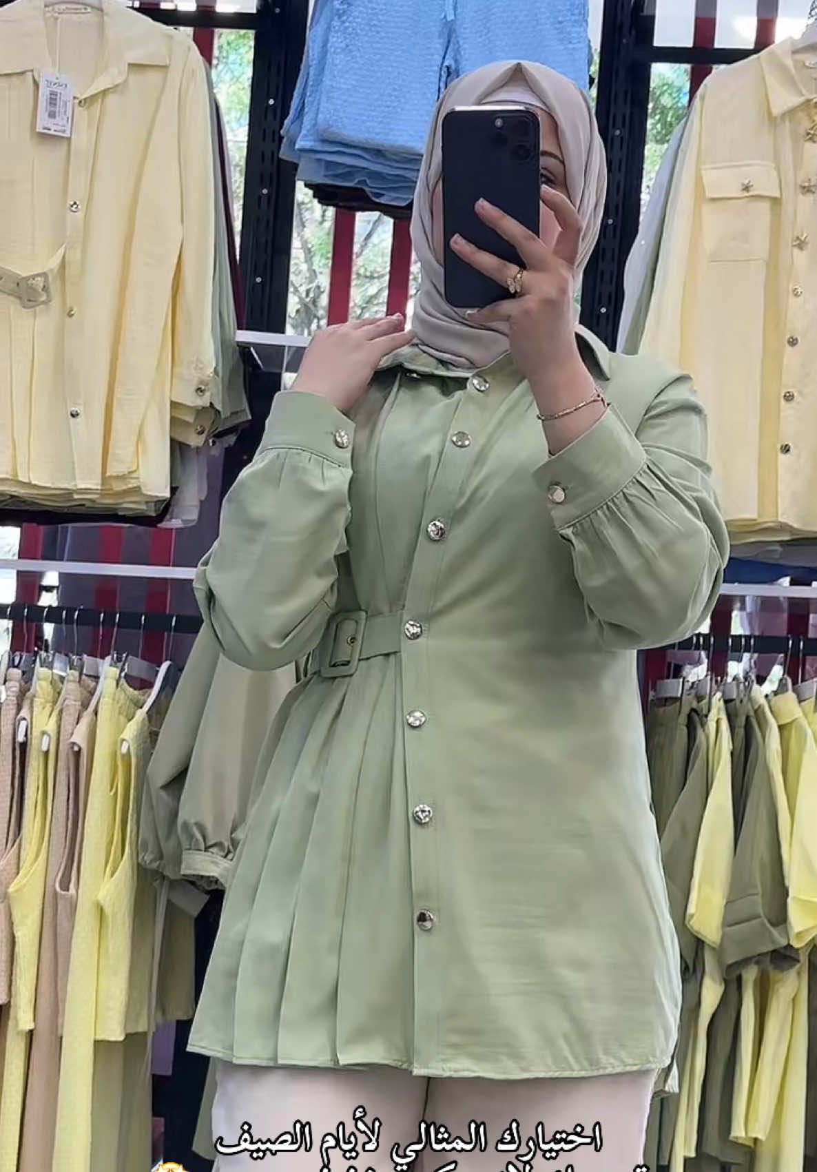 @PINK STORY