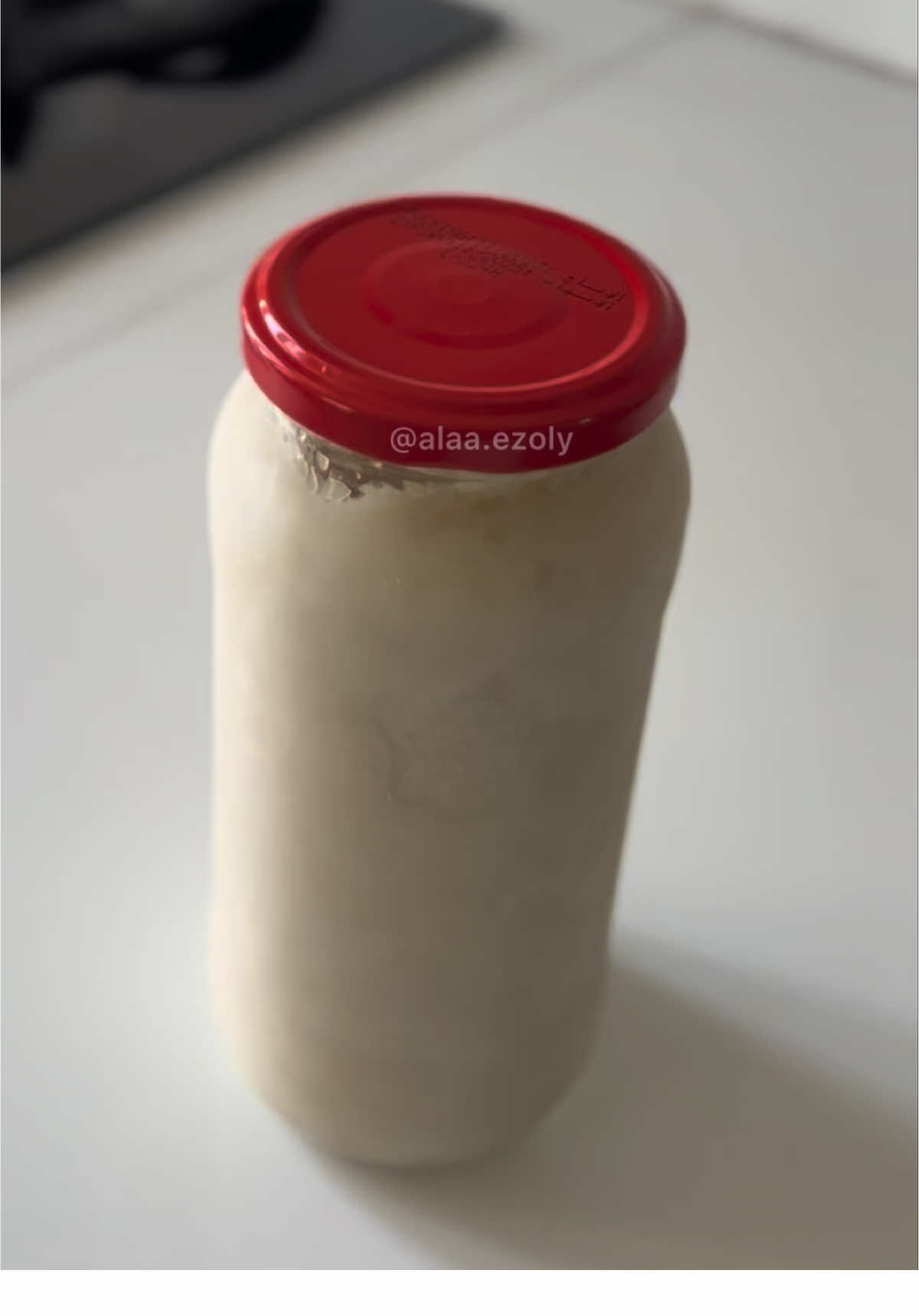 @الشيف الاء ايزولي