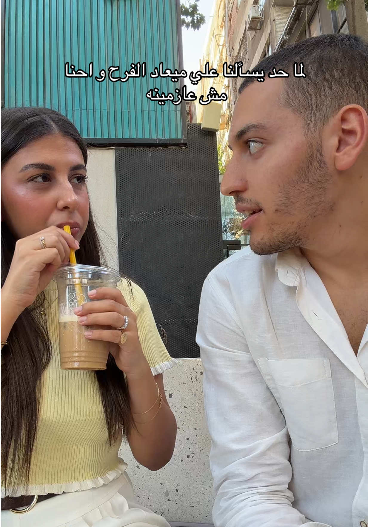 @carole rizkalla