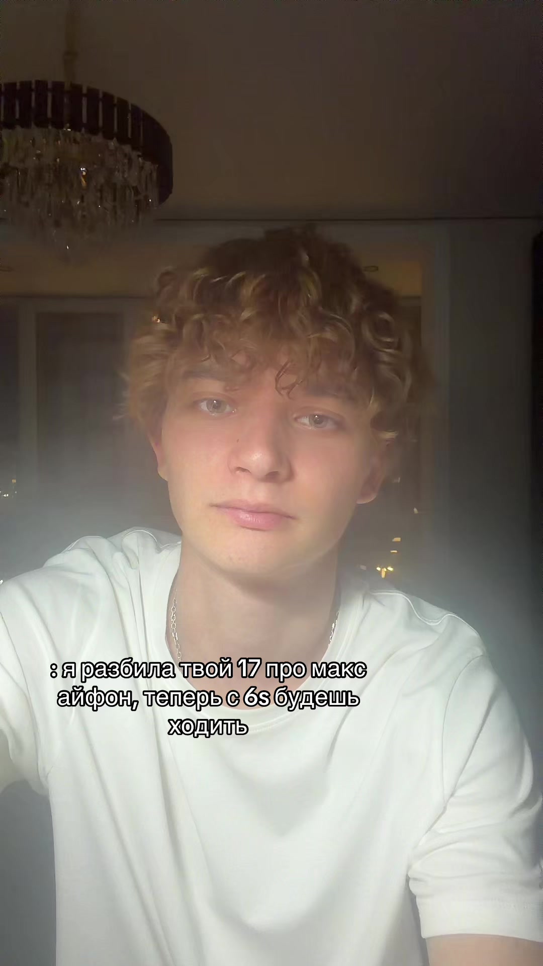 @тгк:миланович