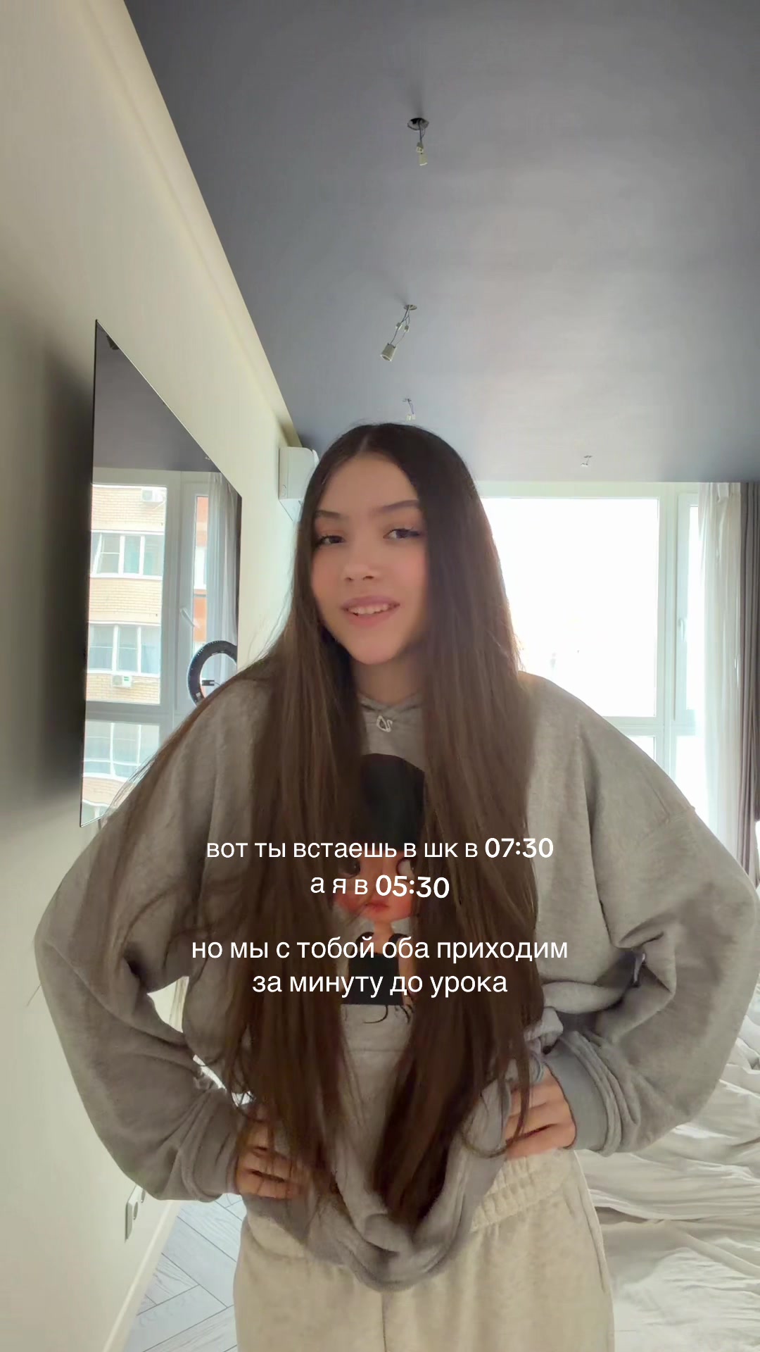 @тгк: МАРУ ЛОЛ 🤍