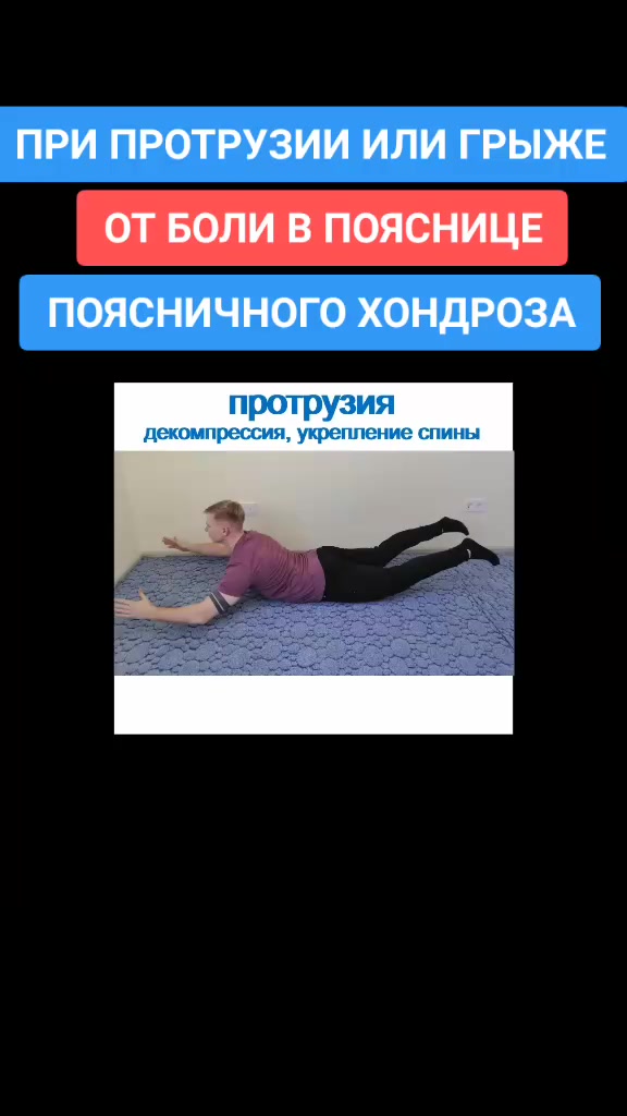 @Иван Стебельцов