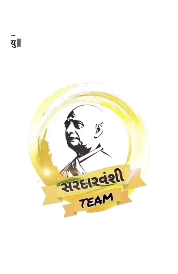@😎Shyam Patel😎