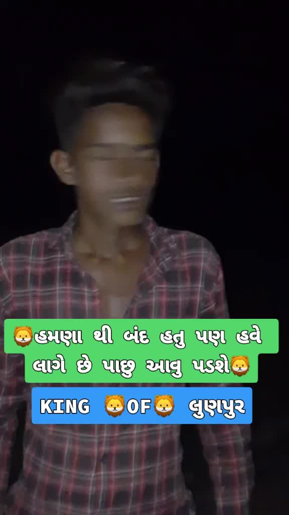 @KING.OF.LUNPUR🅱♓🅰