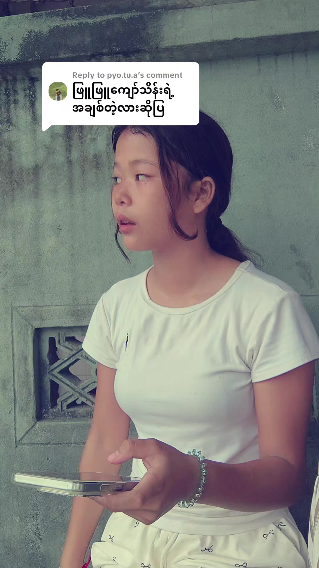 @☄️ပေါက်စ💥🗿