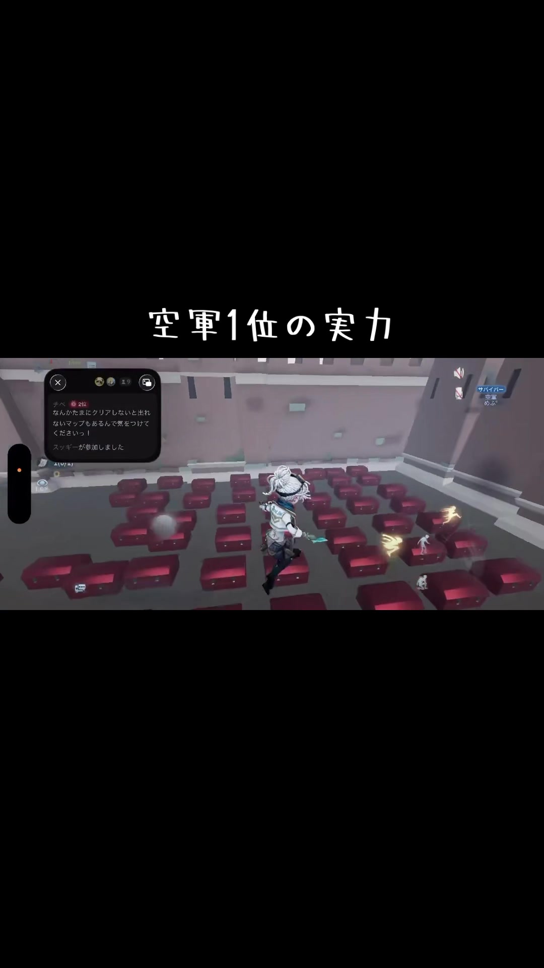 @めぷ