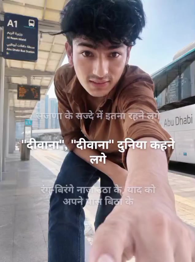 @Arsh Singh_1999