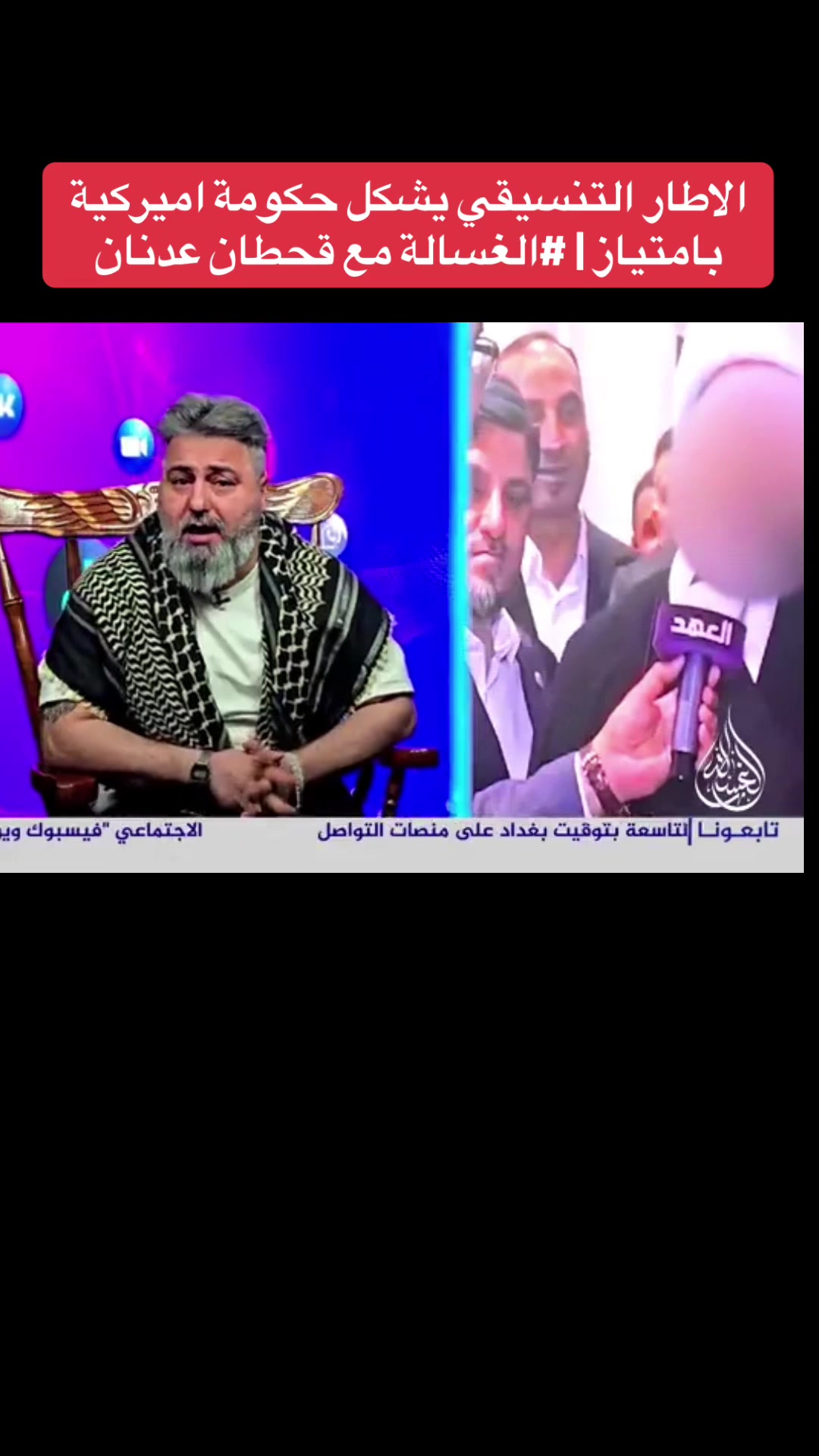@Raed
