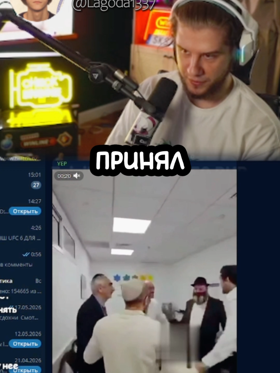 @Лагода Каждый день