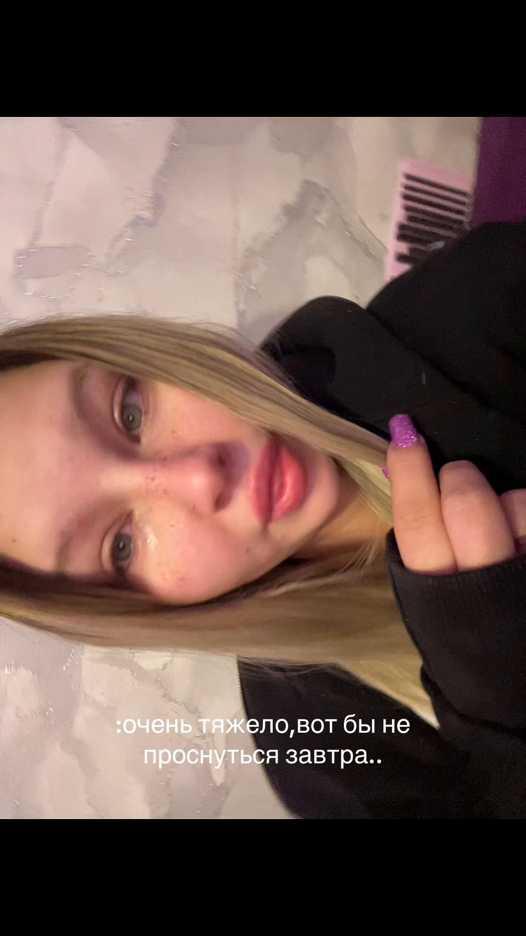 @Vinnickyaaa