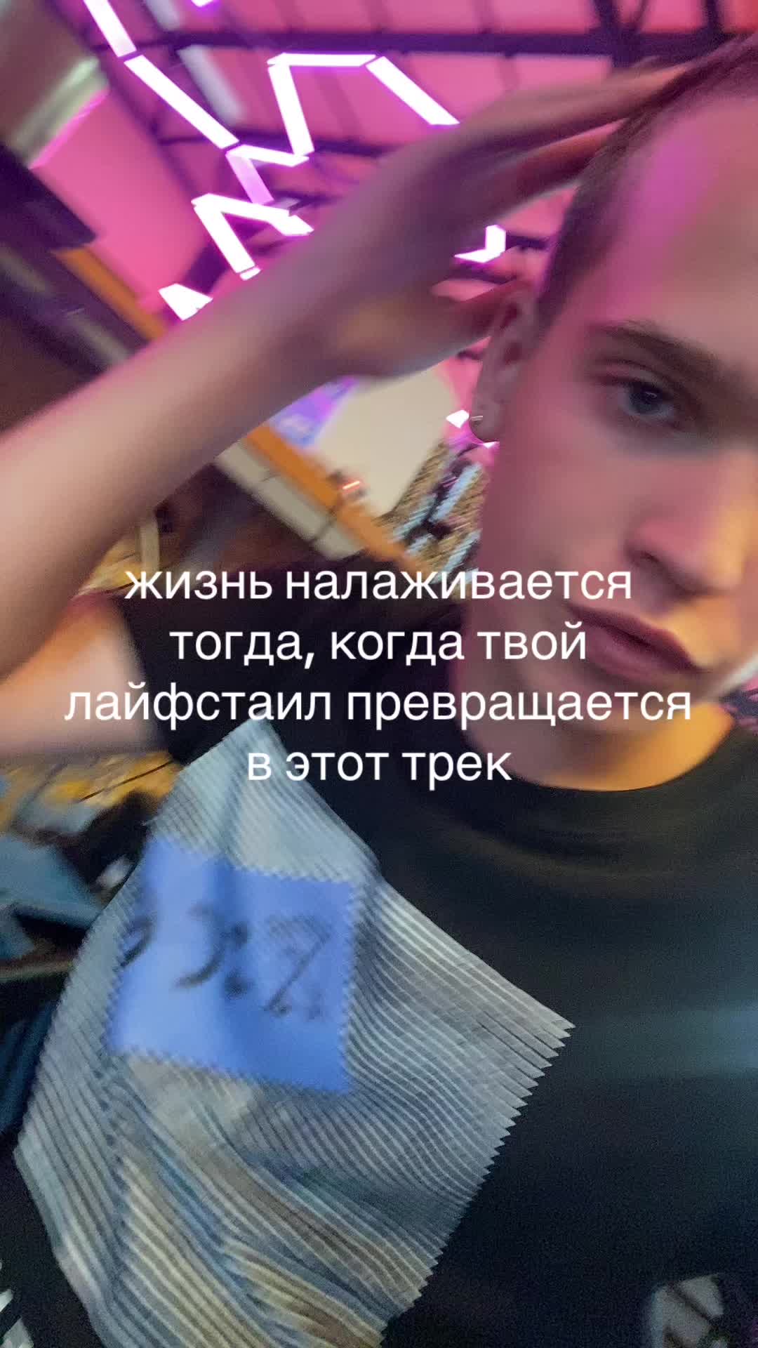 @сквизи