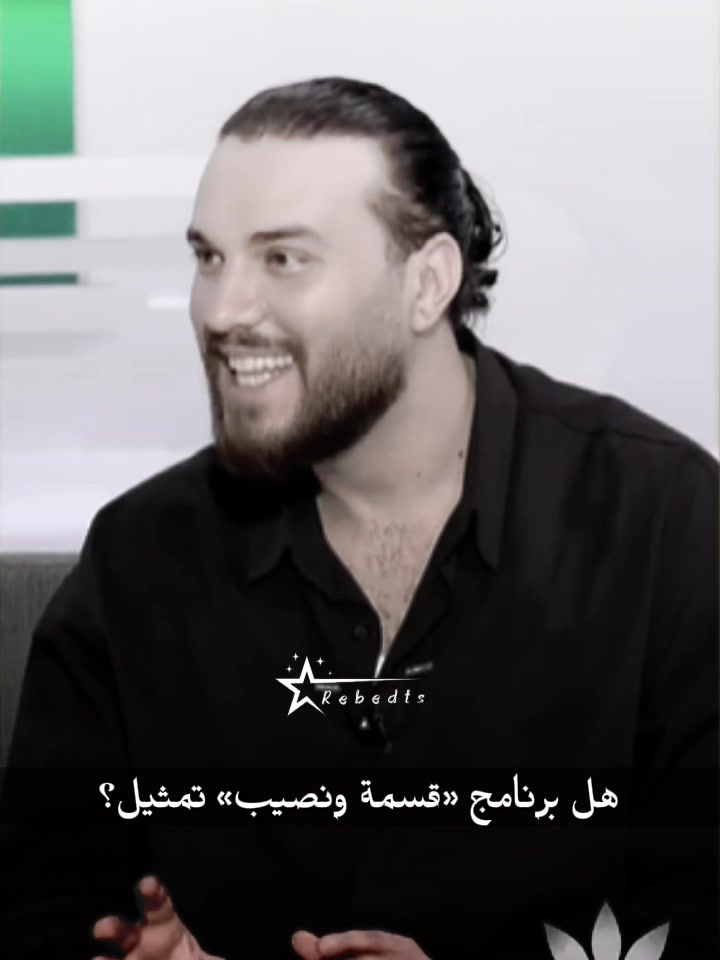 @إيما 🪽