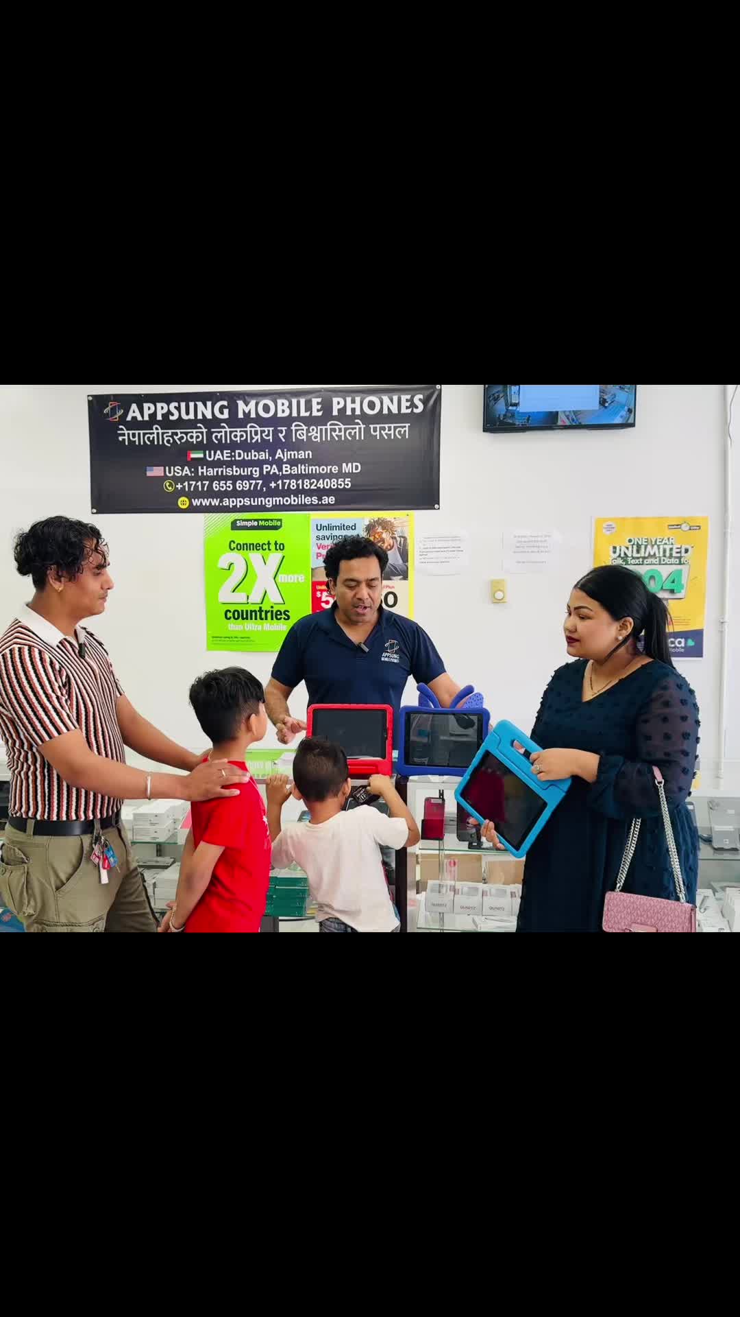@Appsung Mobiles Harrishburg US