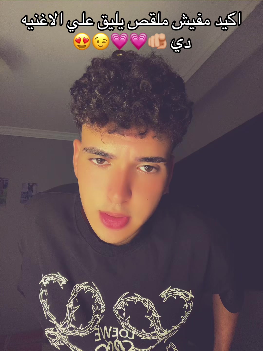 @HMO﮼حـ🐺مو