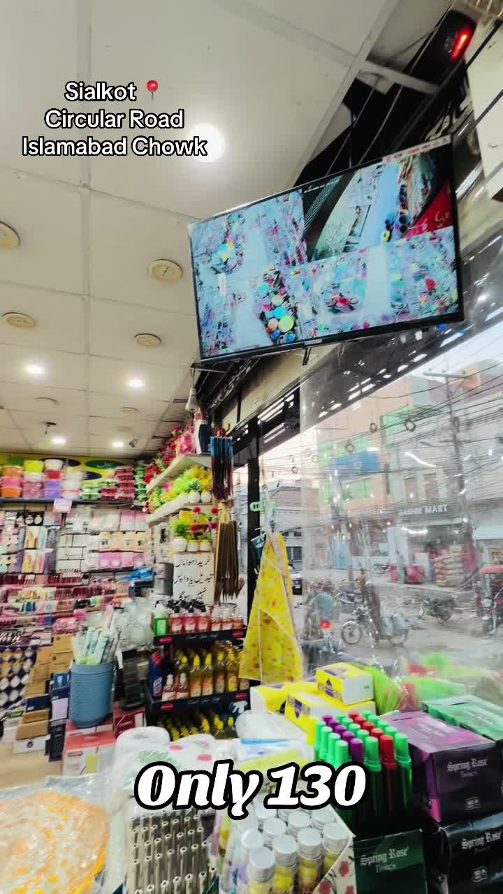 @bintariq.discountsialkot