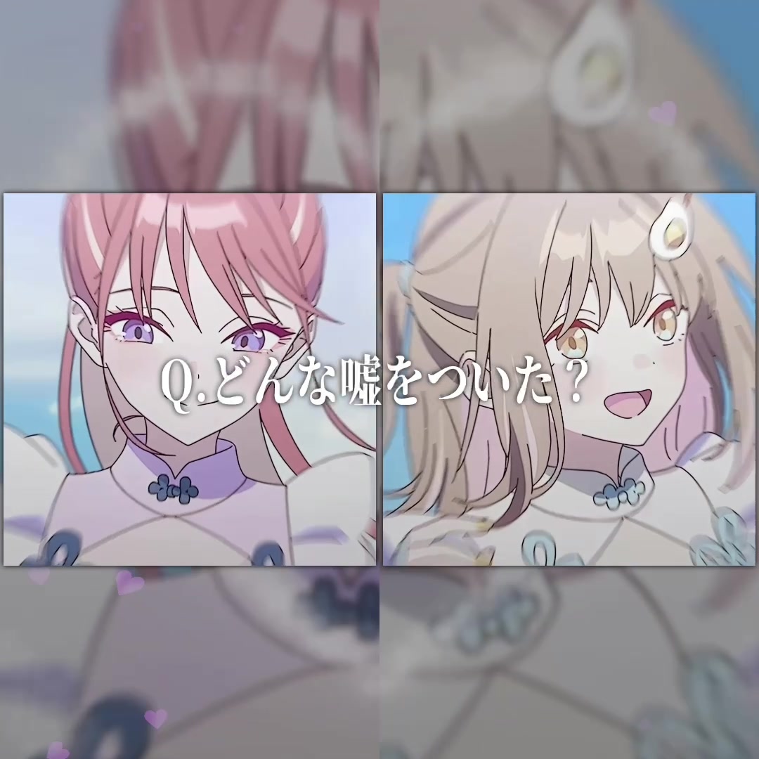 @ほの@Berry✿