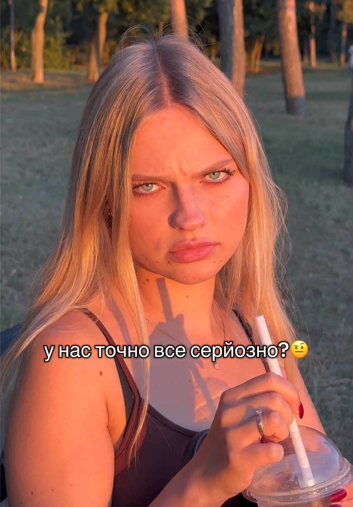 @снегана