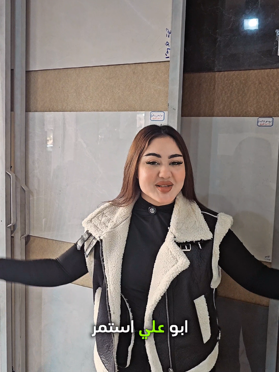 @معرض المجتبى