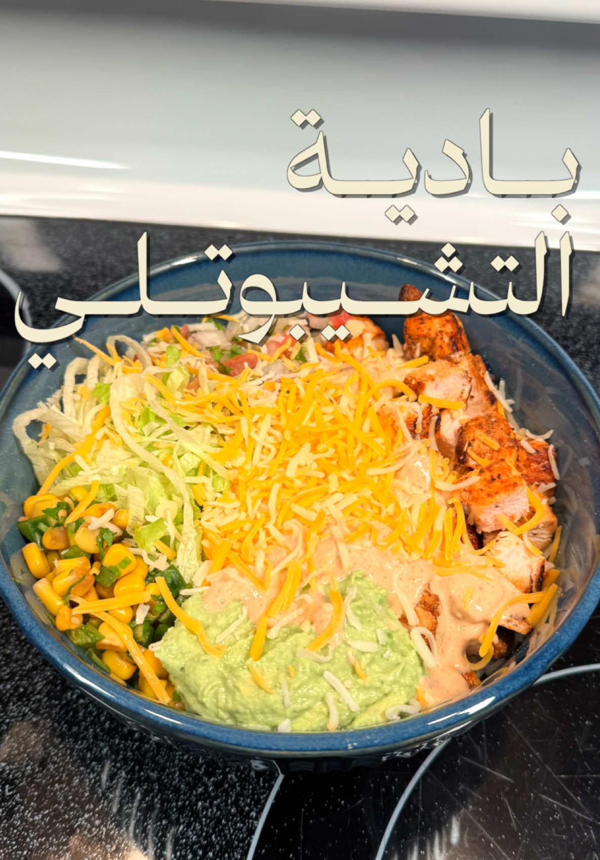 @ضاعن