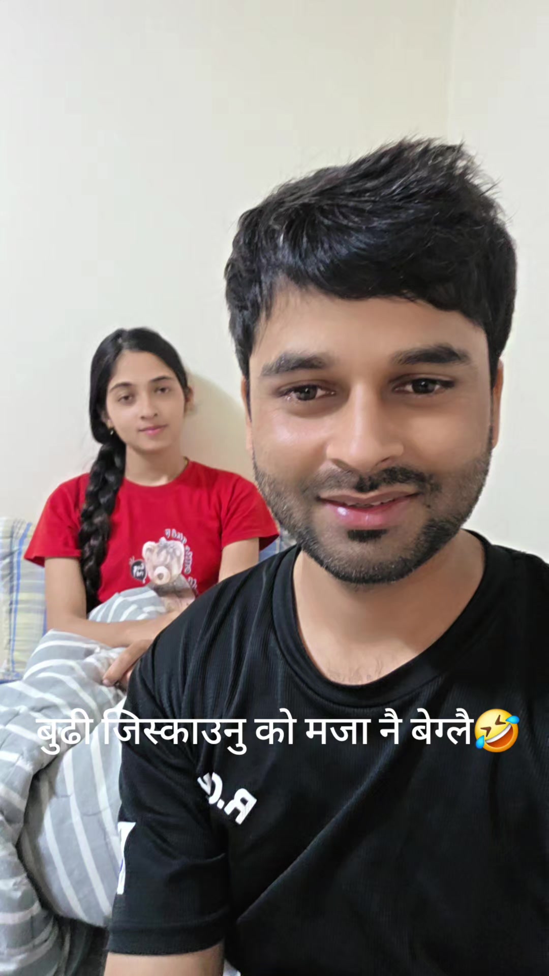 @surya_paudel123