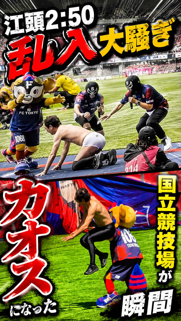 @春活channel