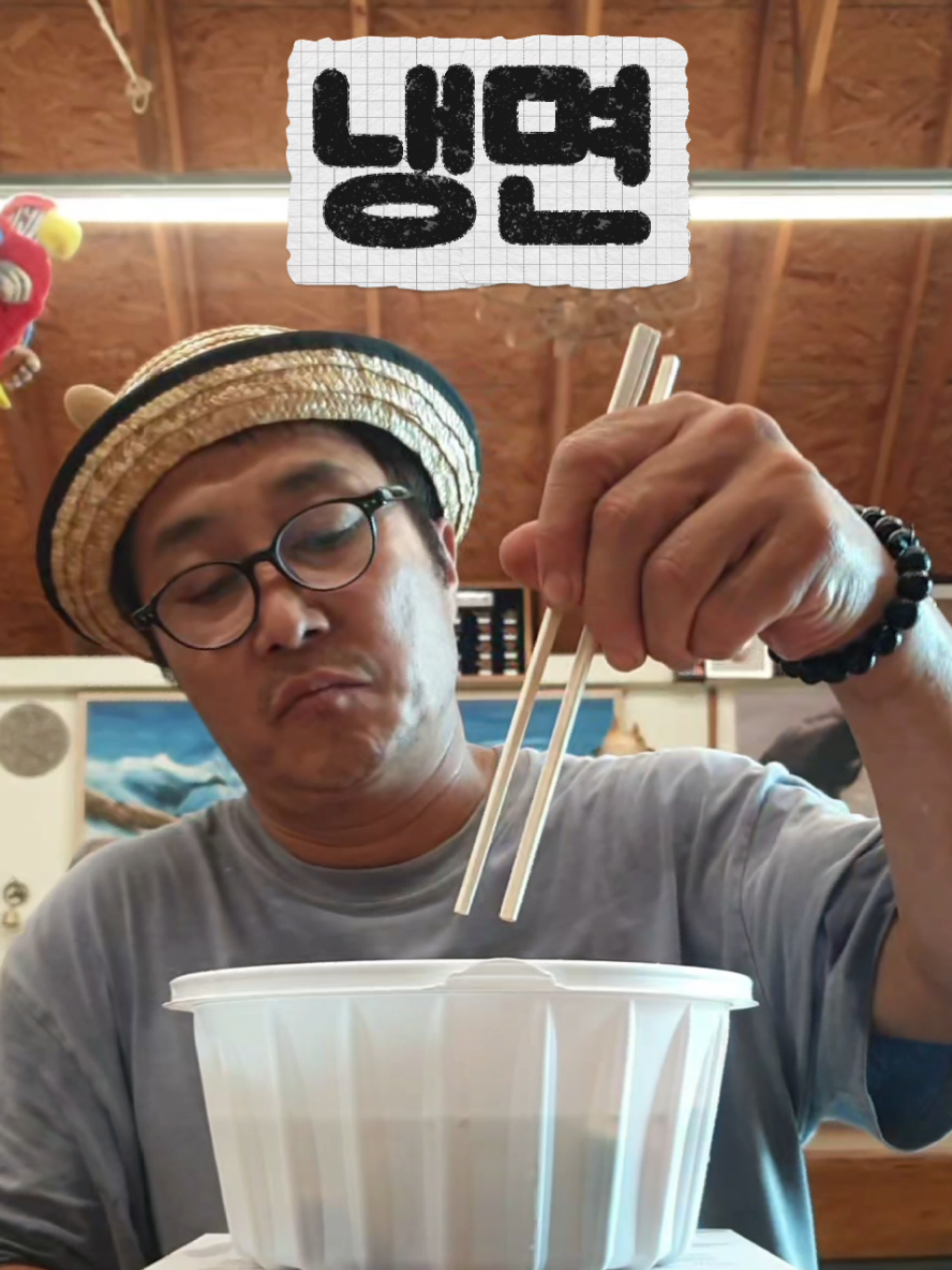 @🗺️김병만ByoungmanKim🗺️