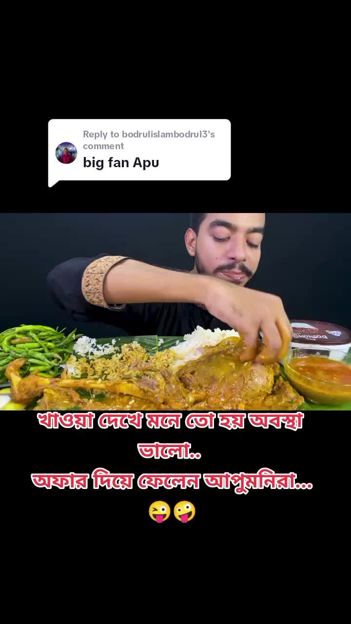 @AKHI SORKAR
