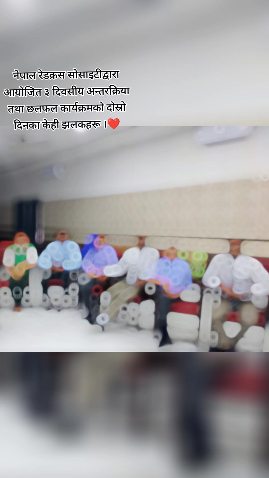 @Roshan