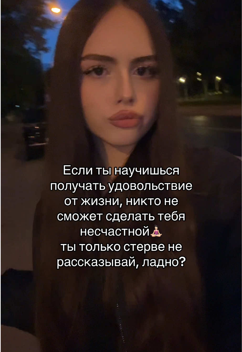 @angelless