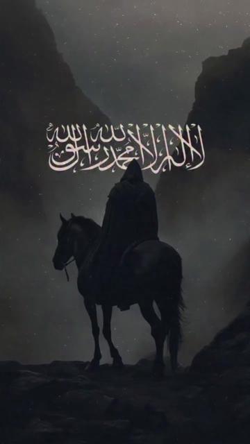 @☞─=&equiv;&Sigma;□&deg;گمنام کشمیری✧