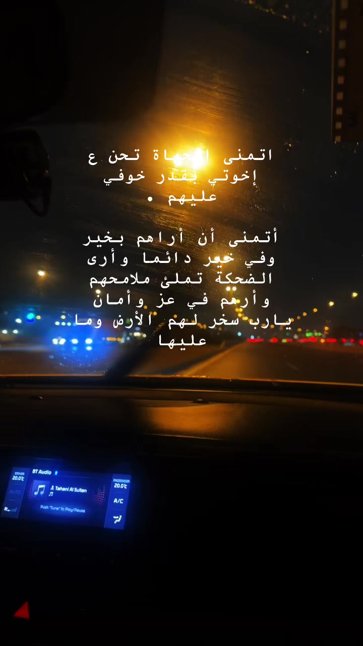 @روح 🥀