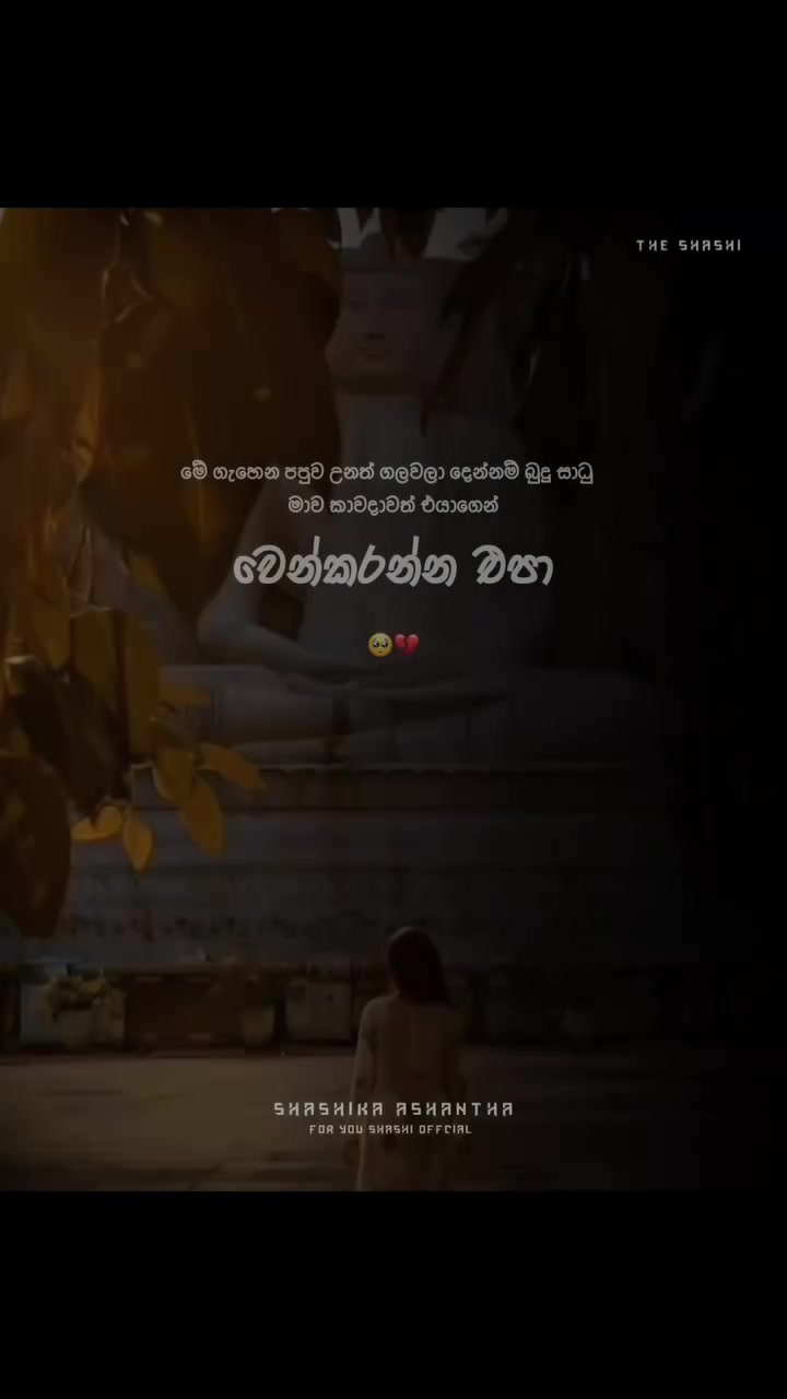 @Rishu.Anne___❤♡😗