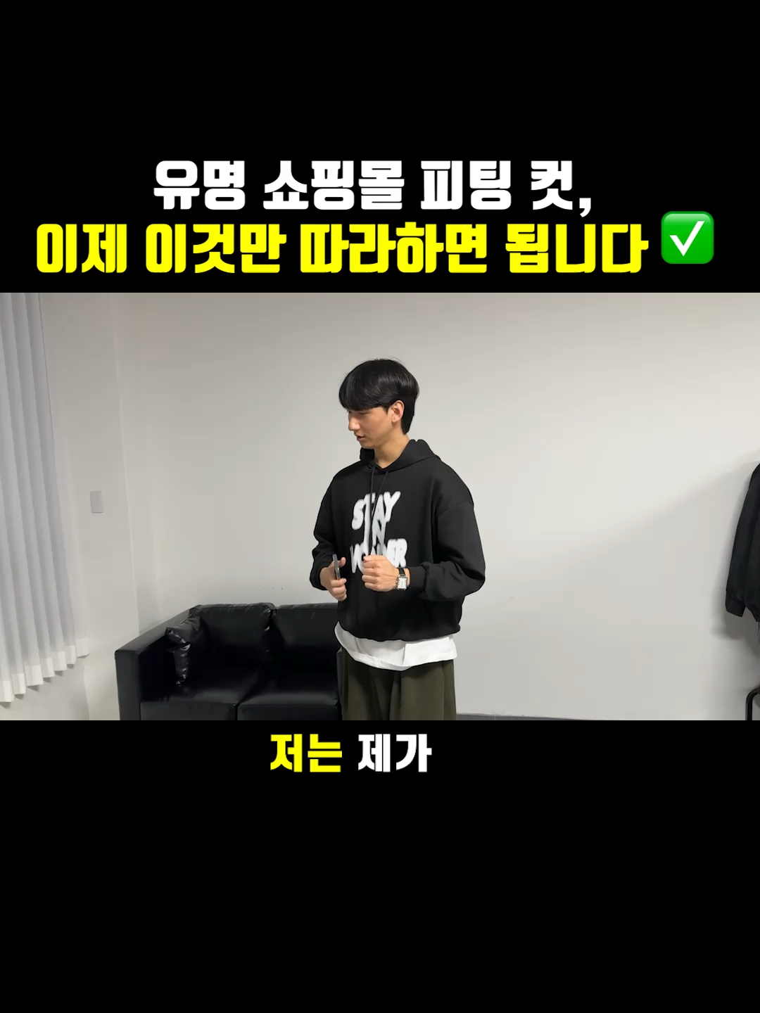 @온크트리