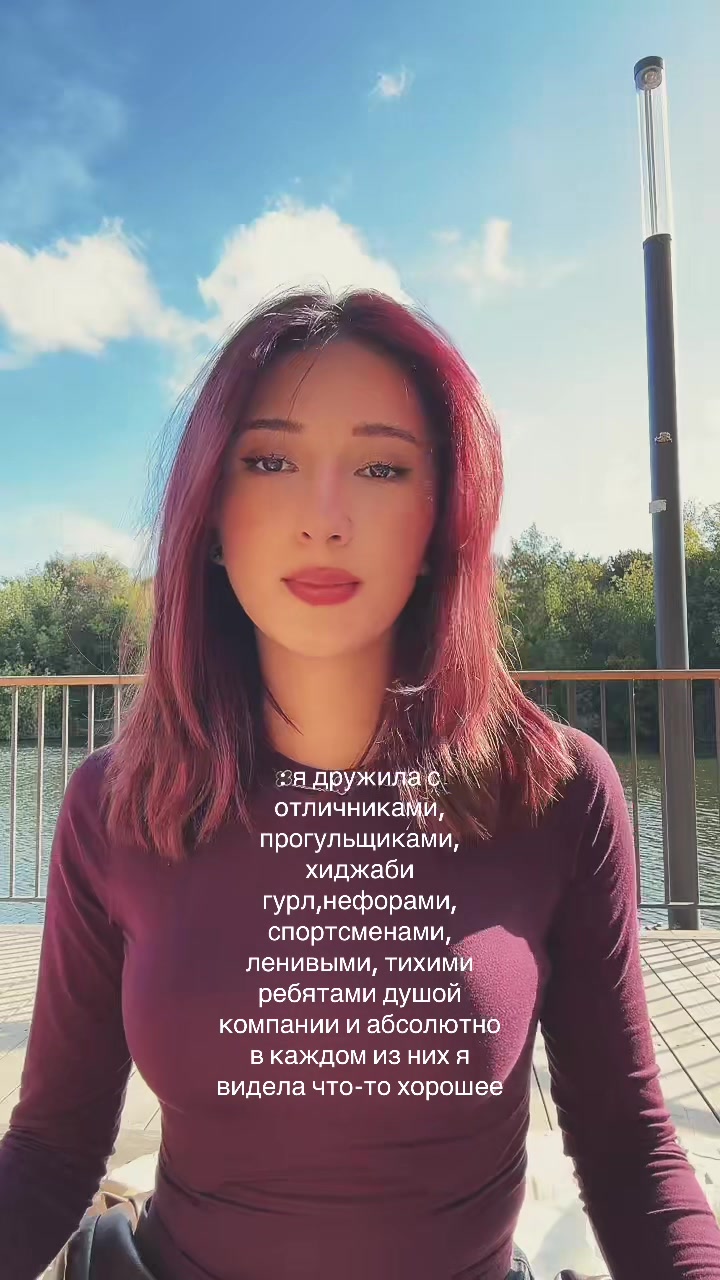 @inst:dior_yulduz