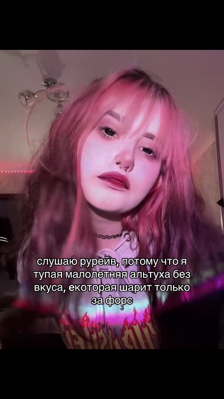 @тгк: valcissi