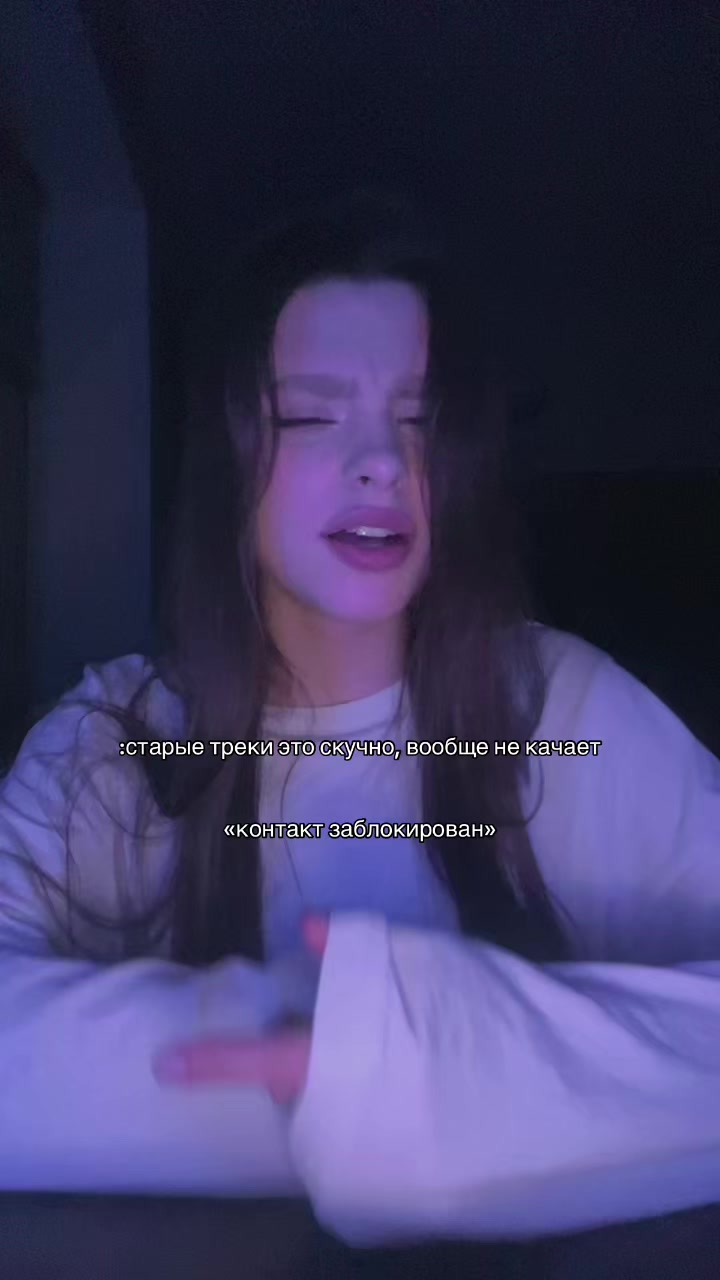 @LERIK.TRT