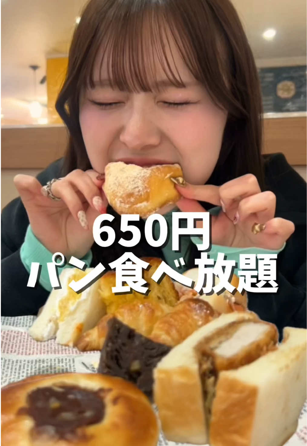 @さきちゃんねる