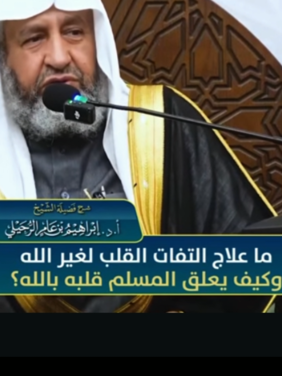 @سعود من المدينة المنورة 🛑