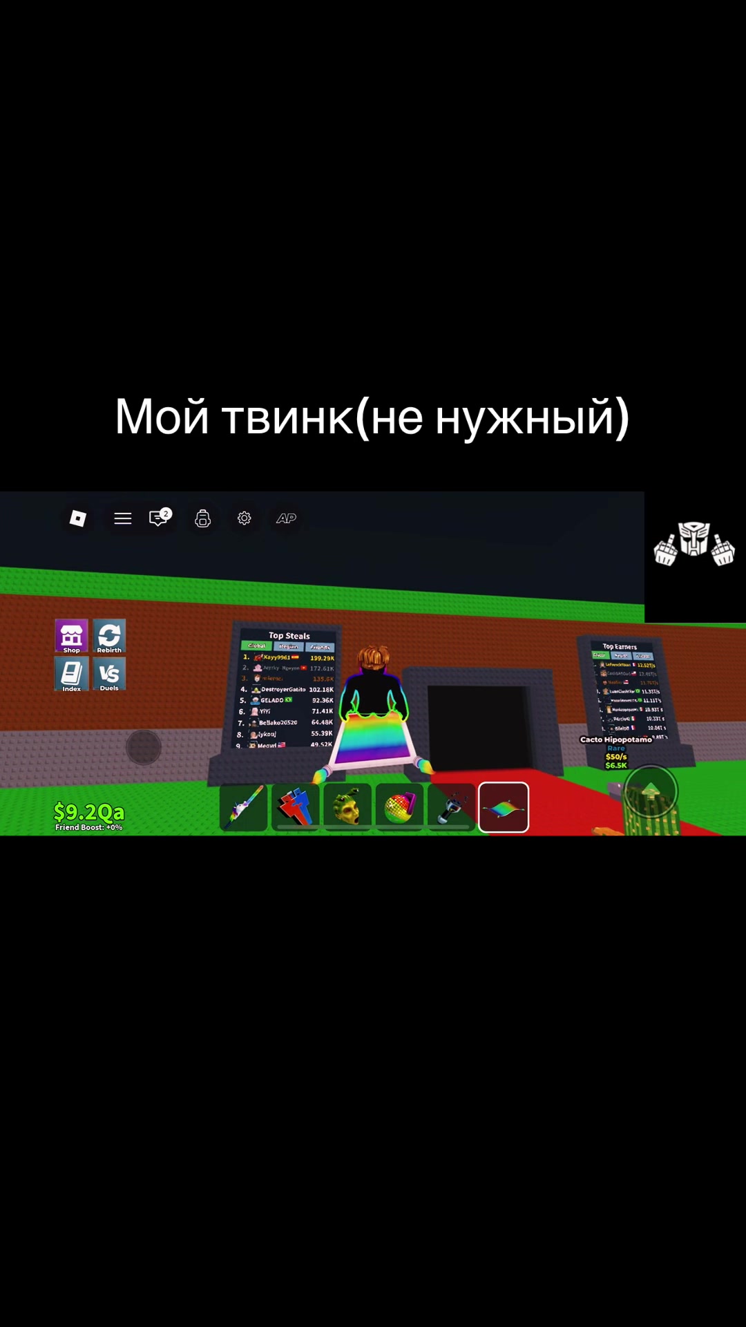@Тгк:fronzem1337