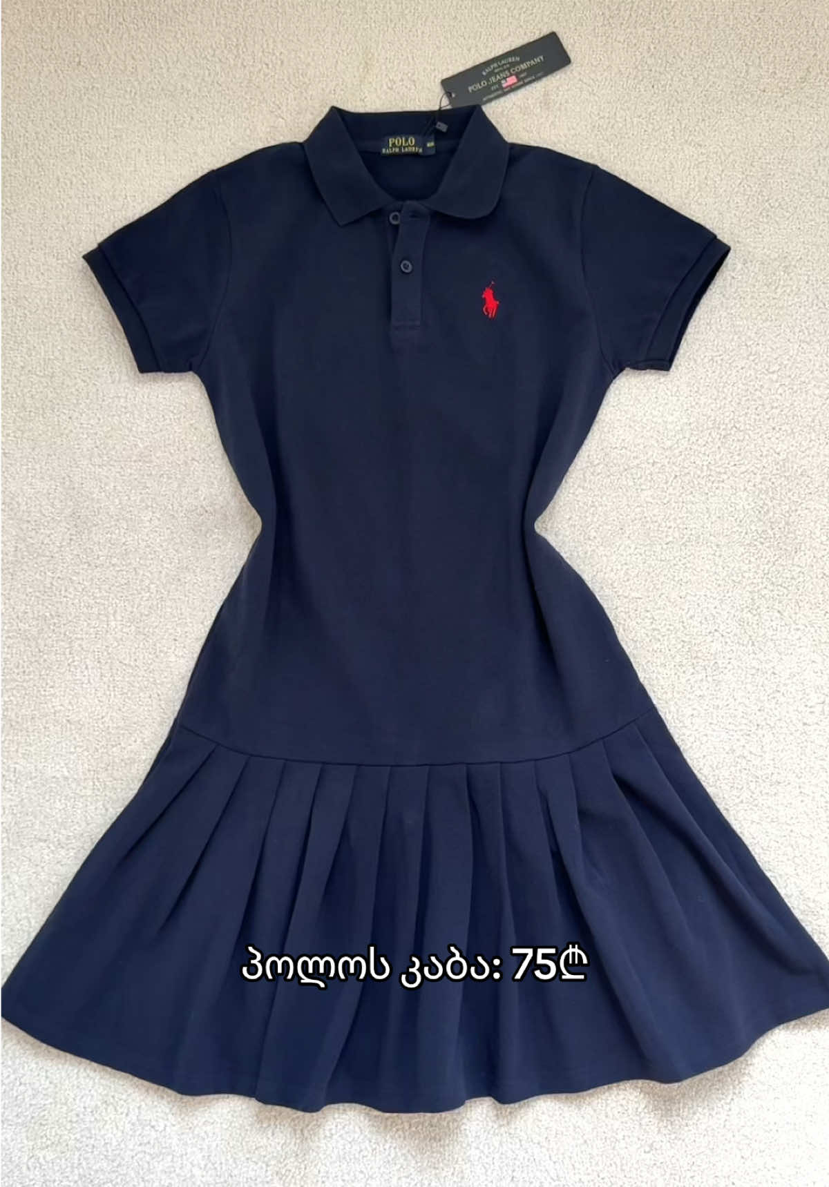 @Glamourest Clothing