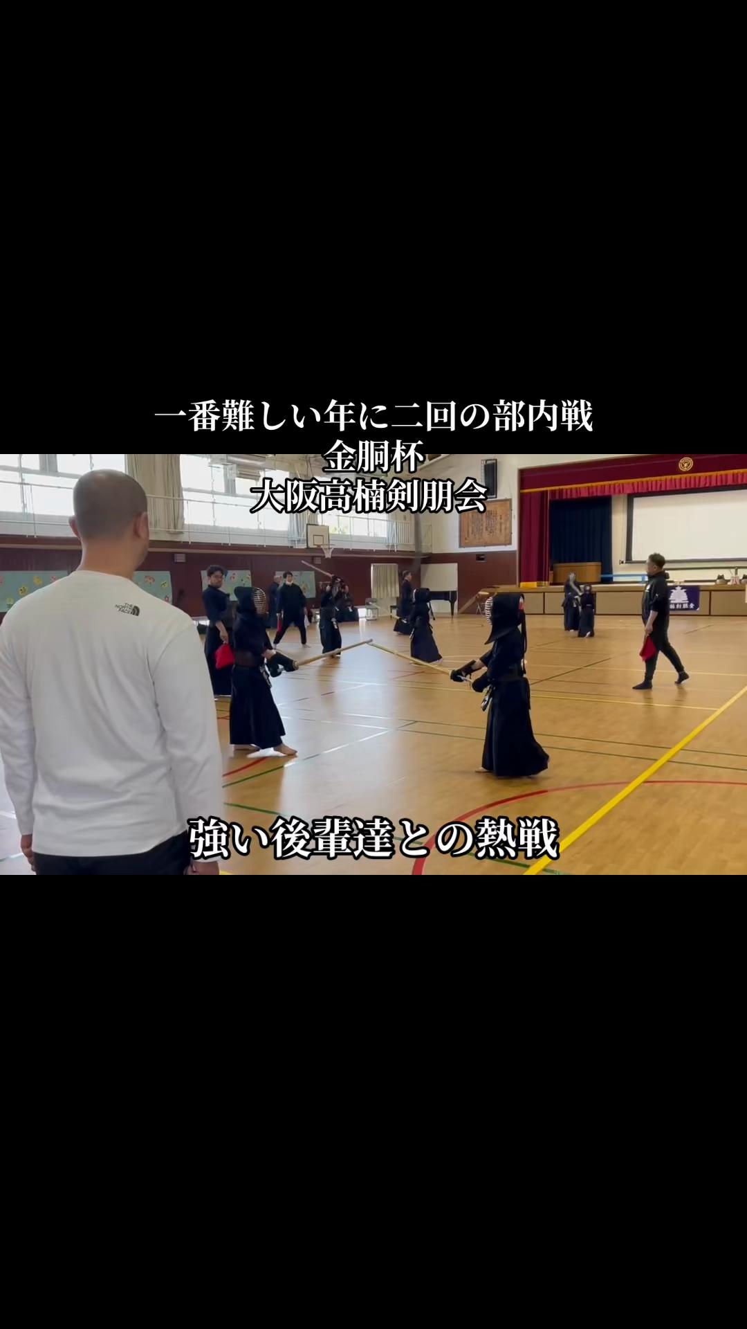 @カツケン