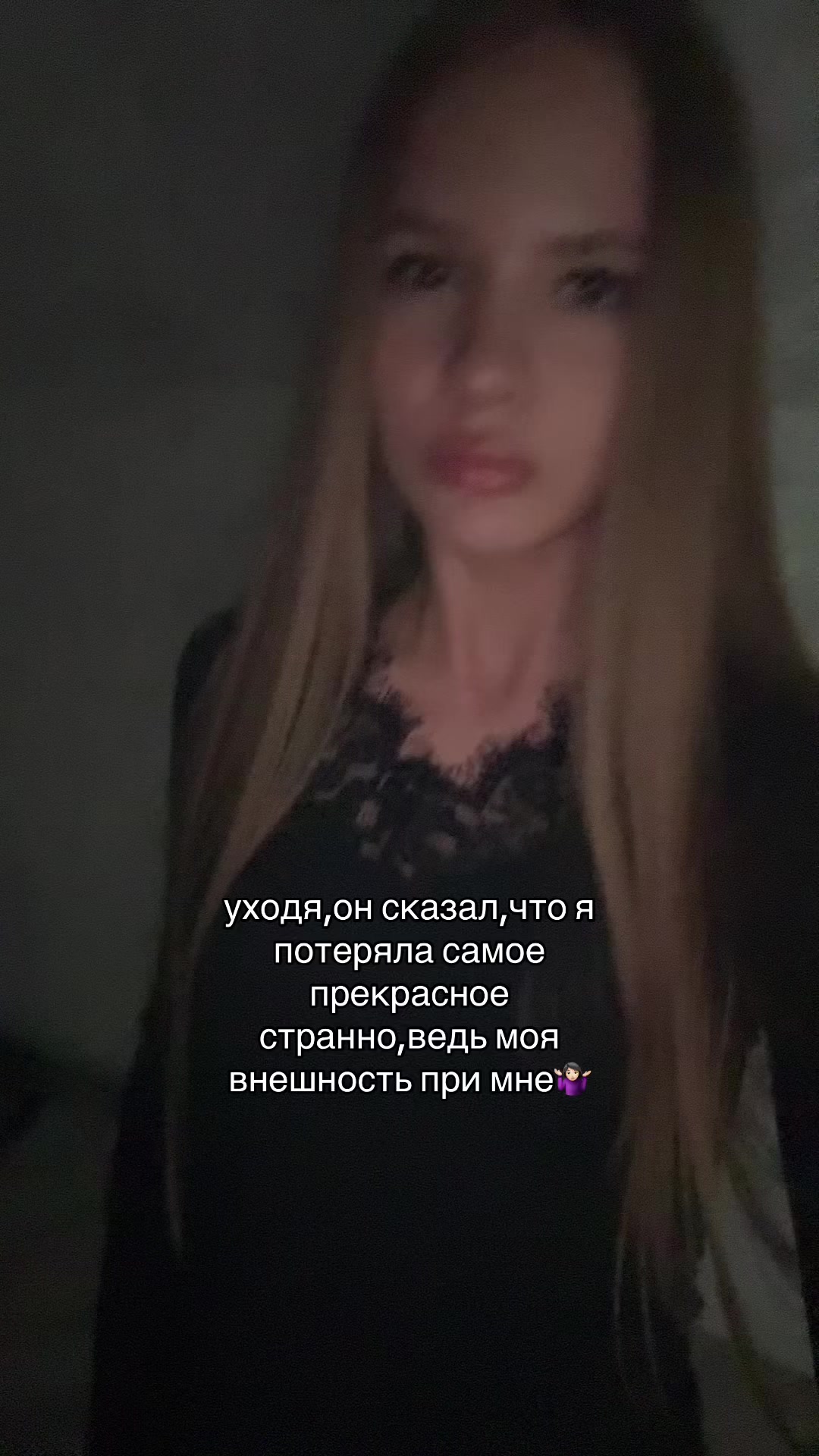 @лера