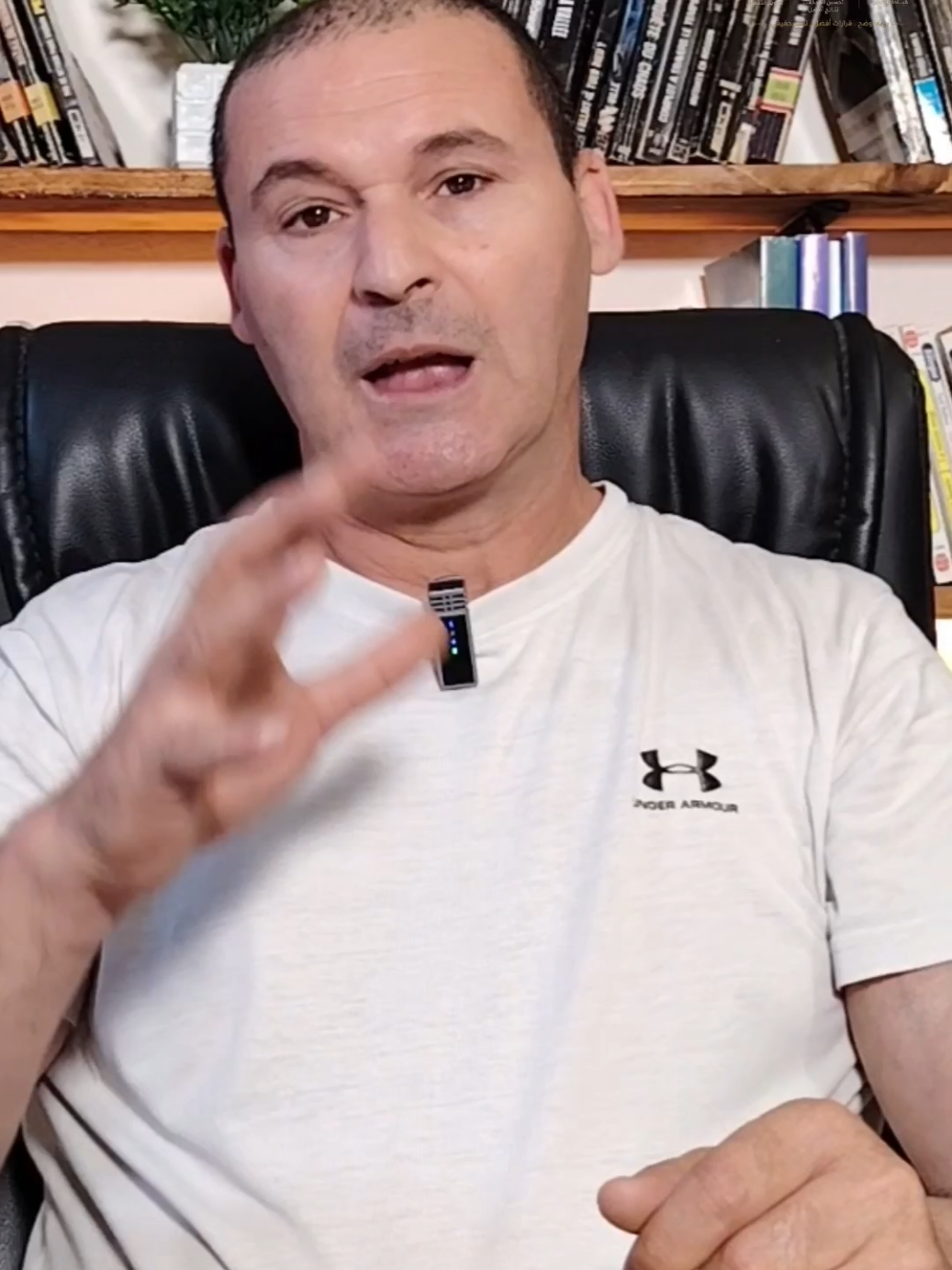 @coach_bachir  بشير الجزائري