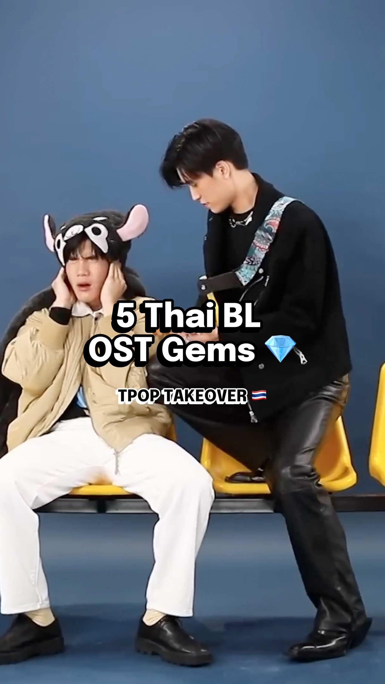 @Pao krub 💜🧩