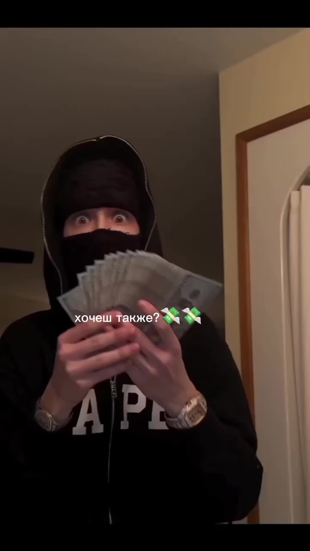 @💸ХОЧЕШ КЭШ,ТЕБЕ В ПРОФИЛЬ 💸