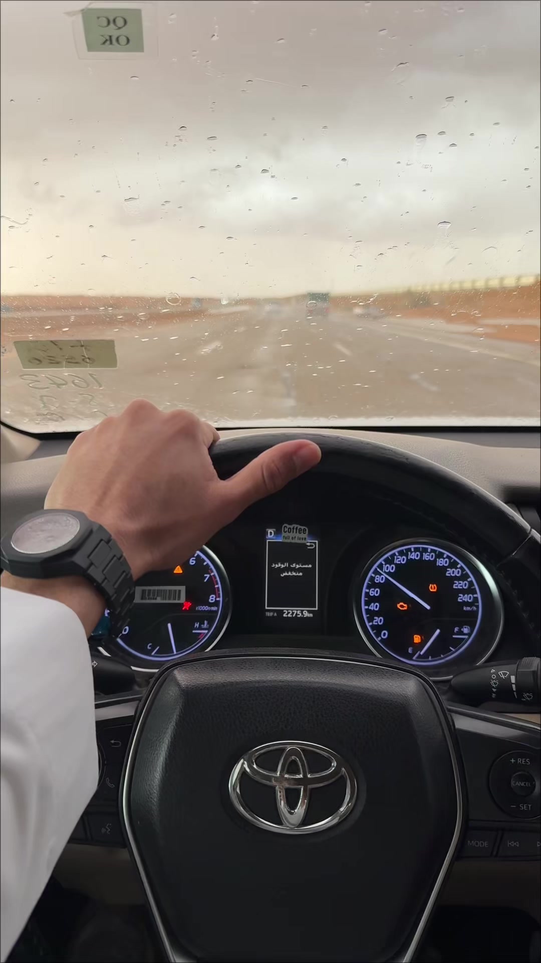 @هـذال 🍂🤍