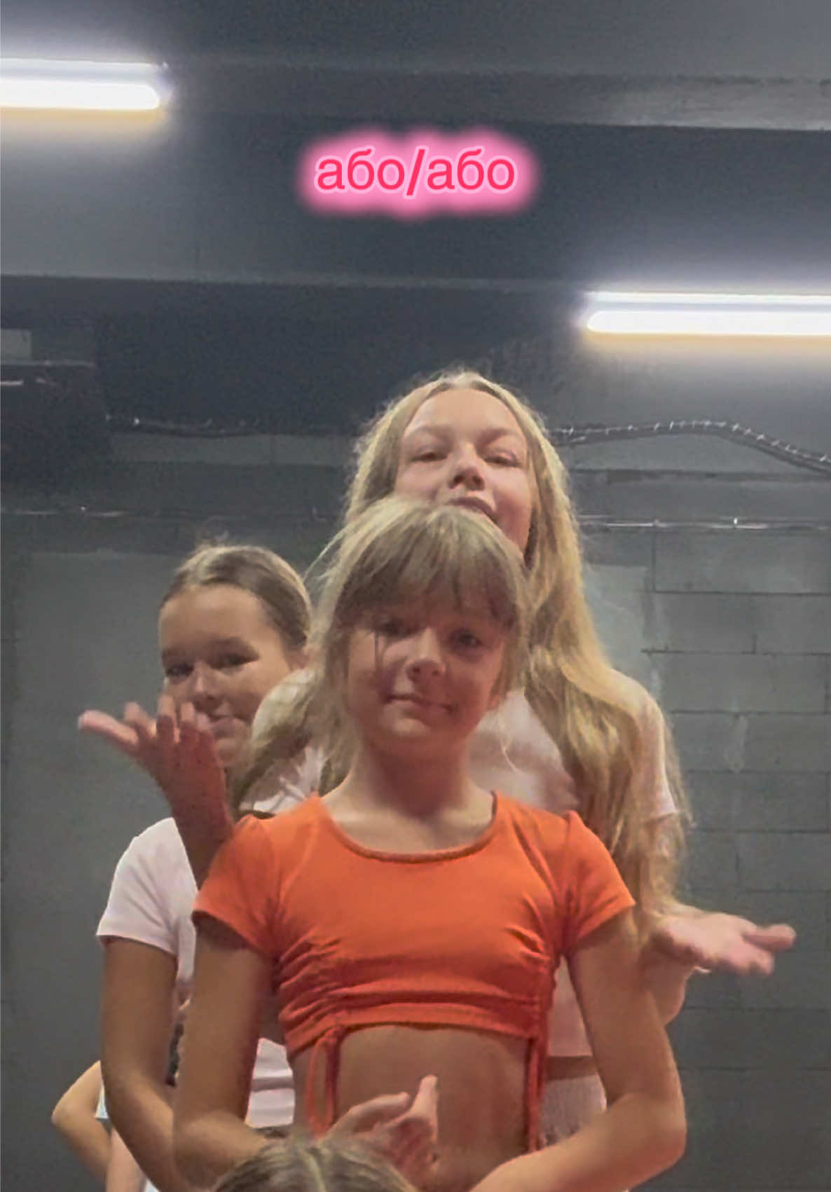 @Іванка (Ванька)💕