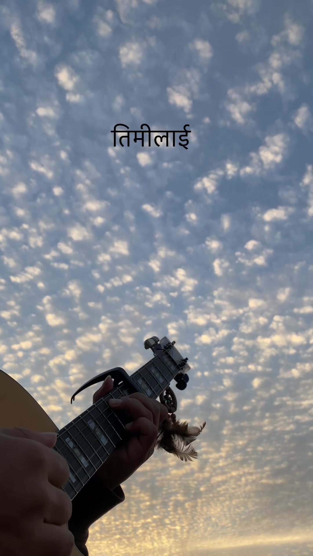 @Dil Gurung