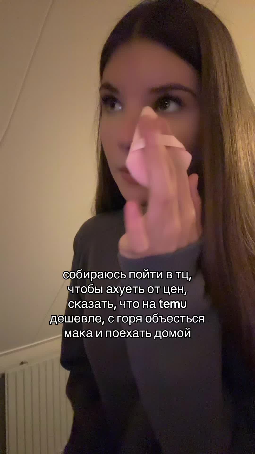 @ксеня на связи